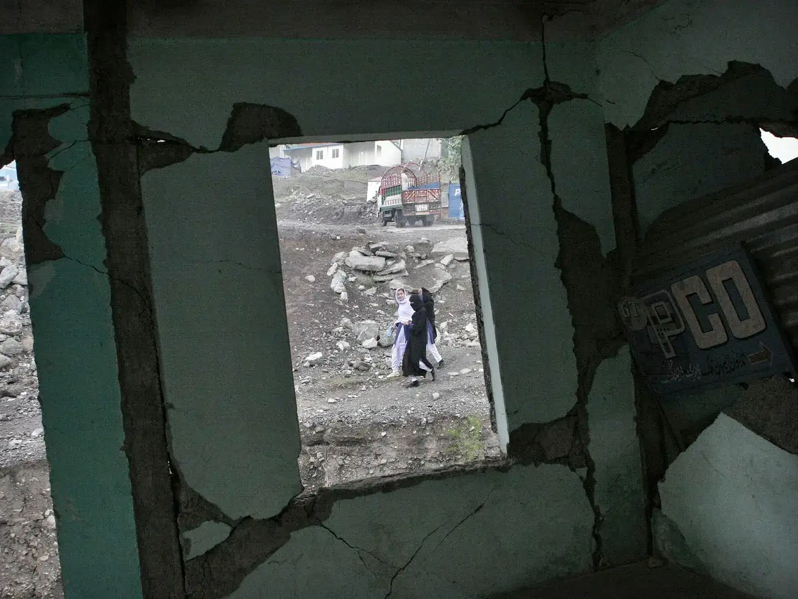 Earthquake of magnitude 4.6 strikes Pakistan