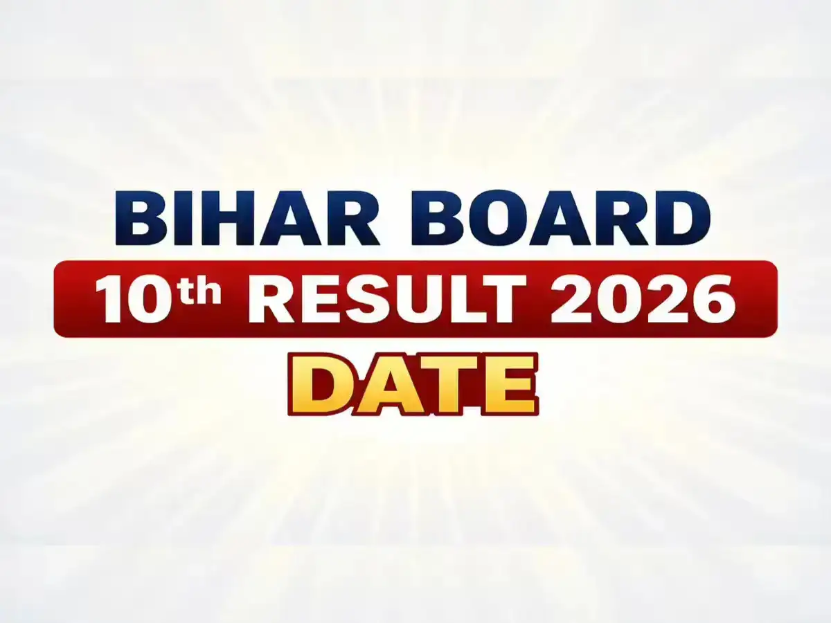 BSEB Bihar Board Class 10th Result Date: Check release timeline and steps to download at results.biharboardonline.com