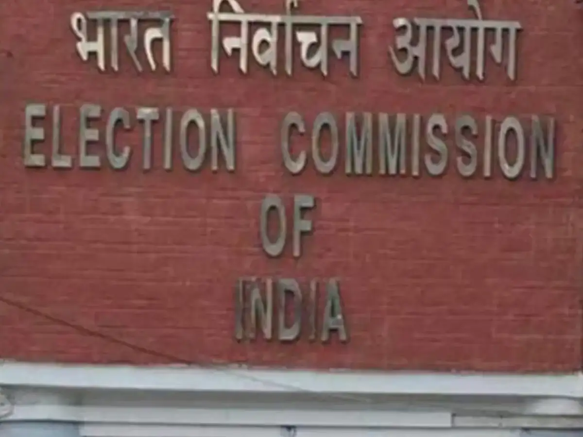 Three armed police force personnel suspended for playing carrom in TMC office