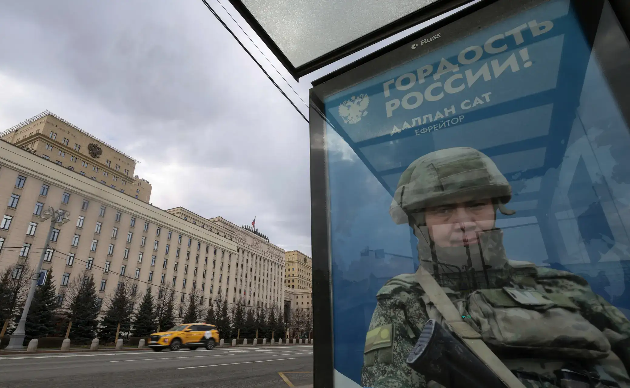 Russian Su-30 fighter jet goes down in Crimea