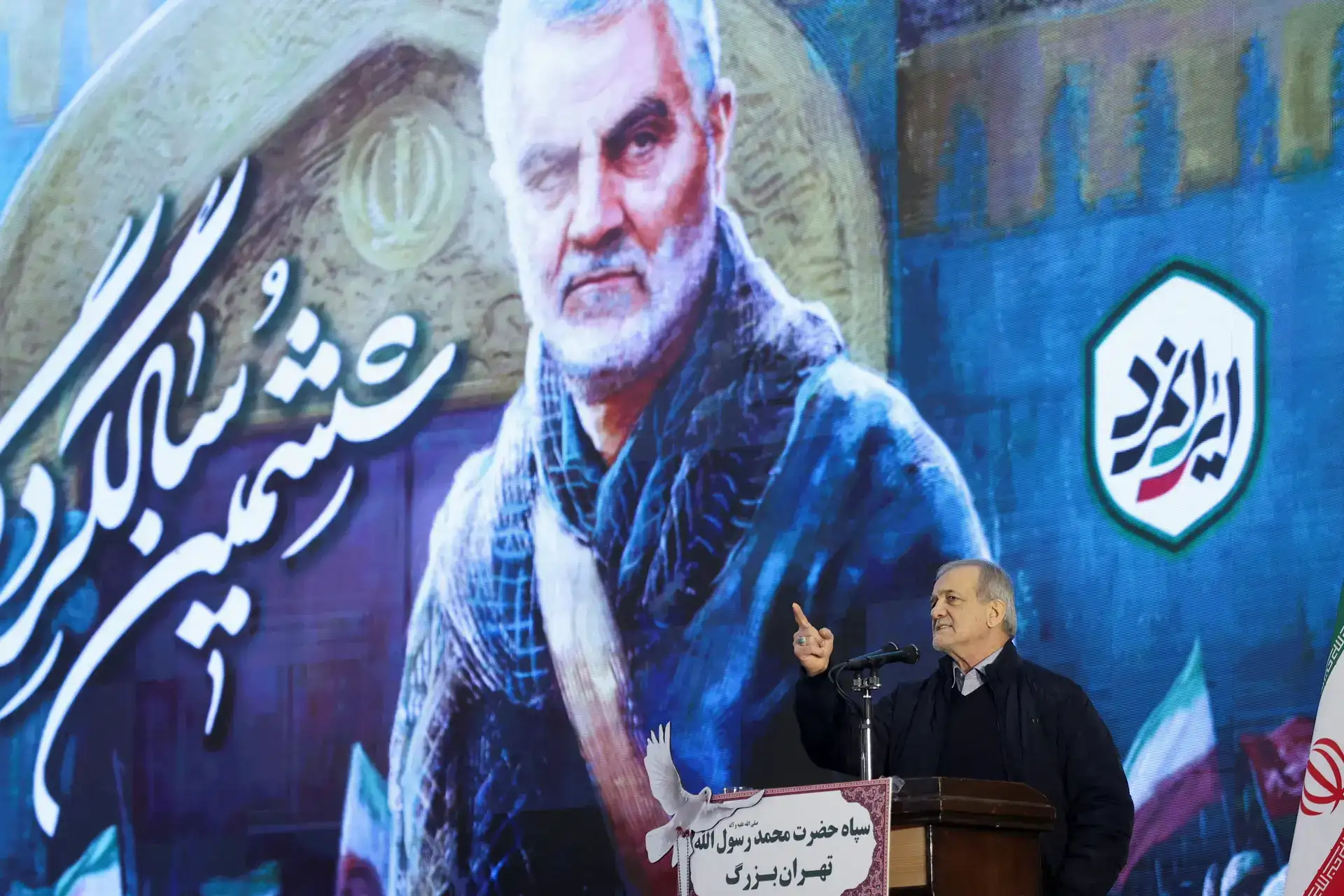 US arrests relatives of slain Iranian general Qassem Soleimani