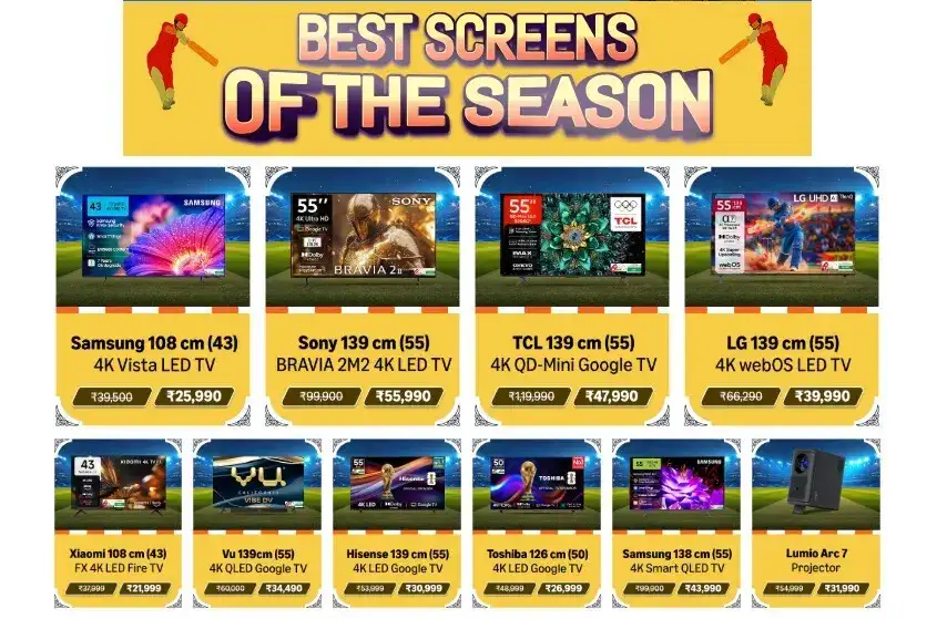 Image for Biggestscreenoftheseason