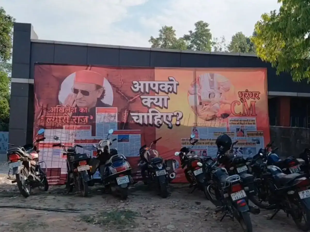 'Dhurandhar CM ya Akhilesh ka Lyari raj?’: Posters in Lucknow and Amethi spark fresh political heat in UP