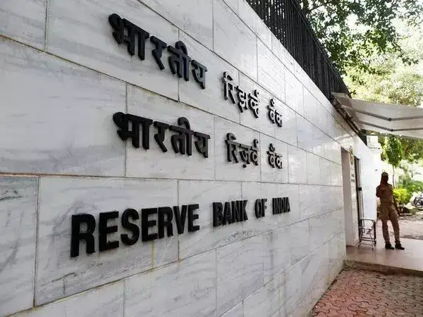 RBI's calibrated decision aimed at strengthening economic environment: Experts