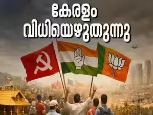 Kerala Assembly Elections 2026 Voter Turnout: Polling underway across 140 seats, early turnout at 16.23%