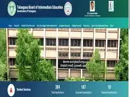 Telangana TS Inter Results 2026 Announced: Results for 1st and 2nd year out now at tgbie.cgg.gov.in, check steps to download and other key details
