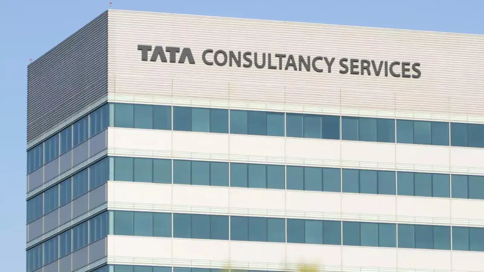 Who is Nida Khan? HR manager at centre of TCS Nashik probe over harassment, POSH lapses