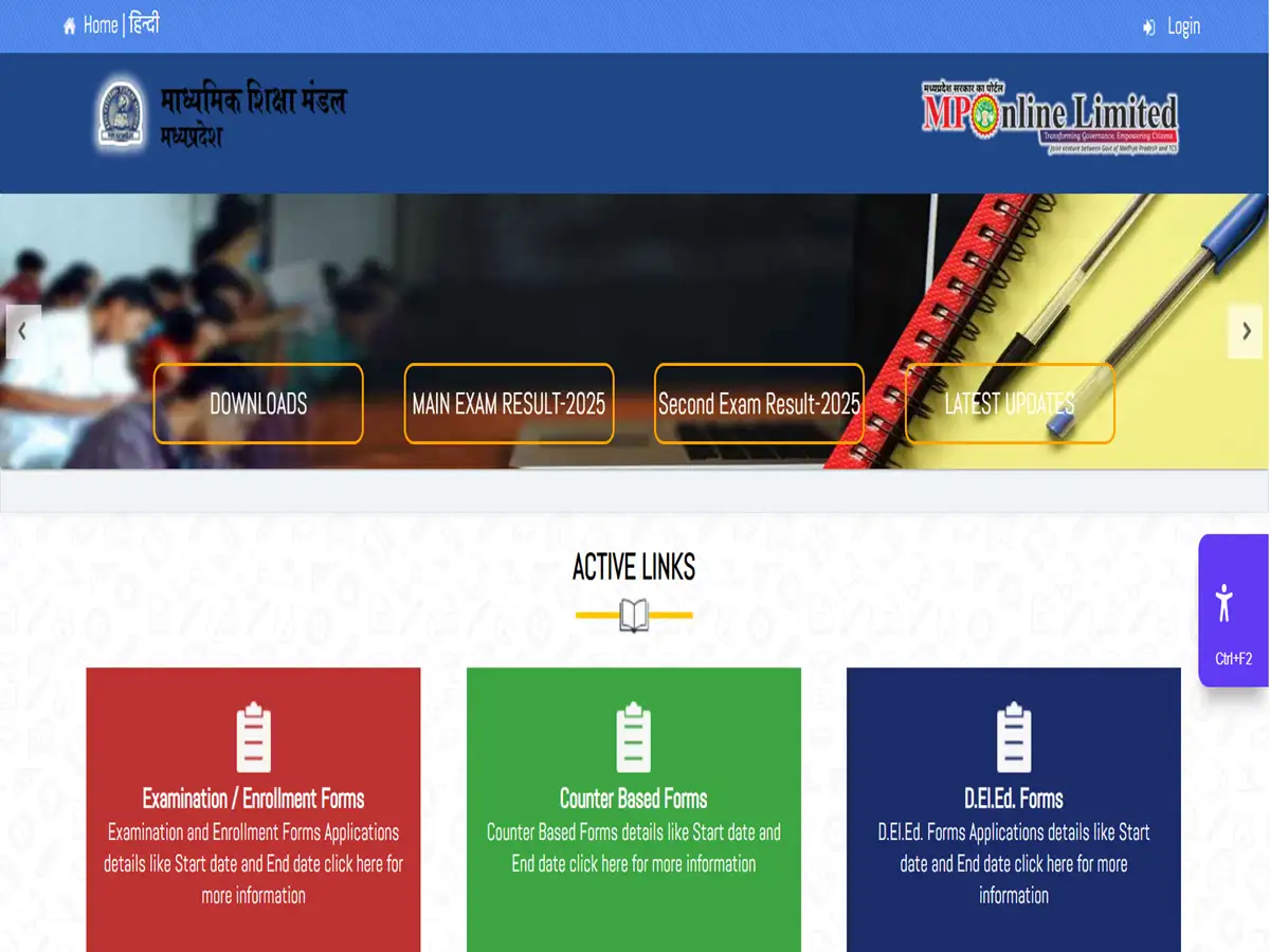 MP Board 10 Results 2026 today at mpbse.mponline.gov.in, Check time, how to download results, documents needed and more