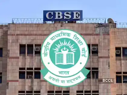 CBSE 12th Result 2026 Live: When will CBSE announce results on results.cbse.nic.in? Check latest updates here