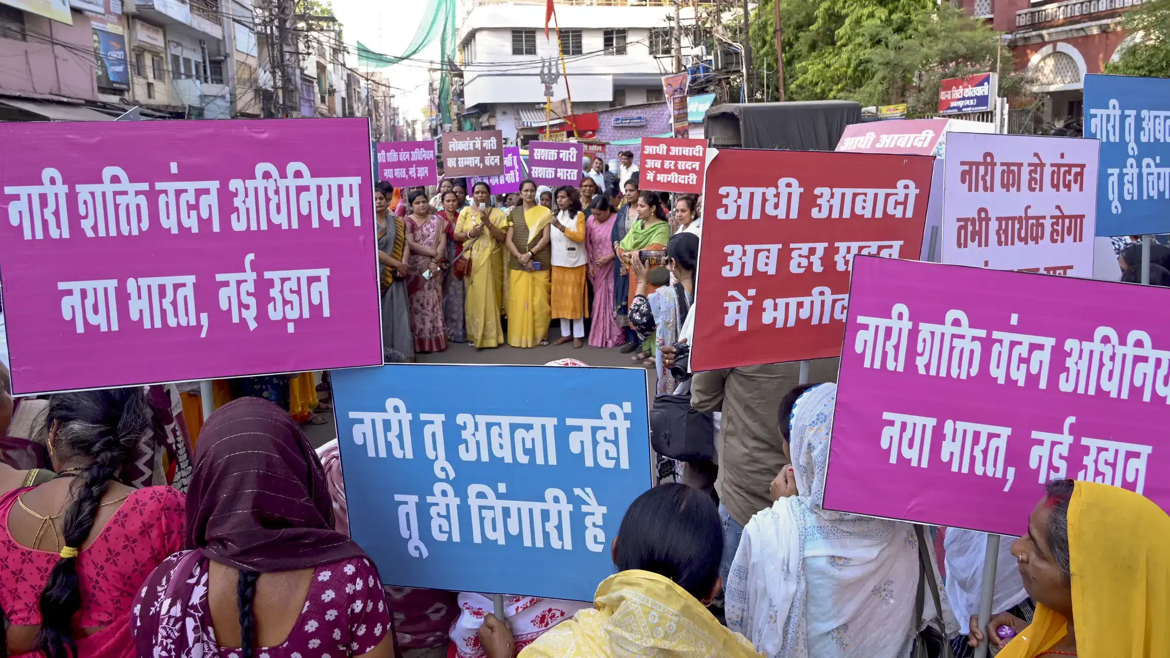 Govt says 106th Constitutional Amendment Act to be effective from April 16