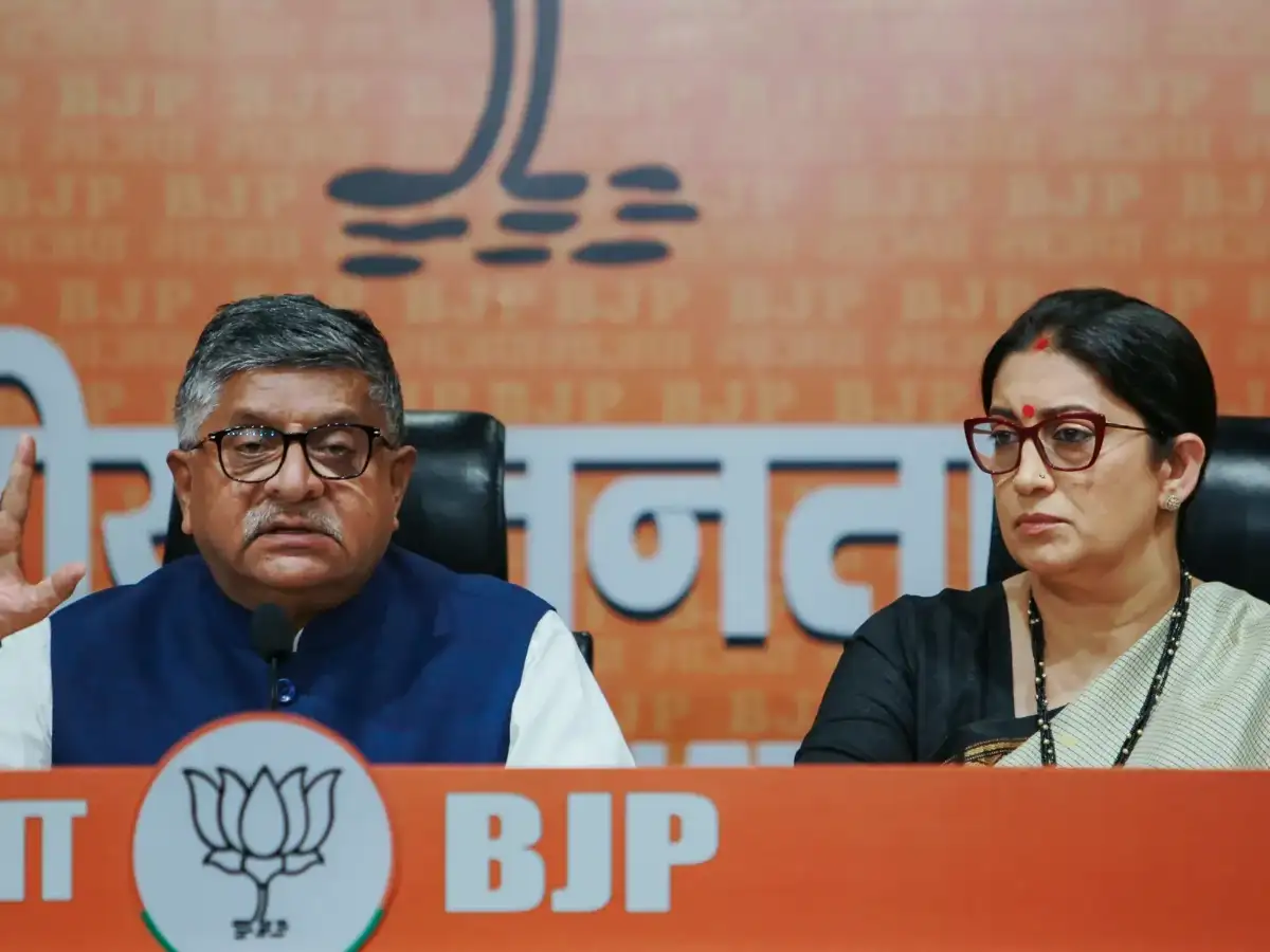 'Women of this country will teach them a lesson,' BJP says after Constitution Amendment Bill fails; vows to continue push for 33% quota