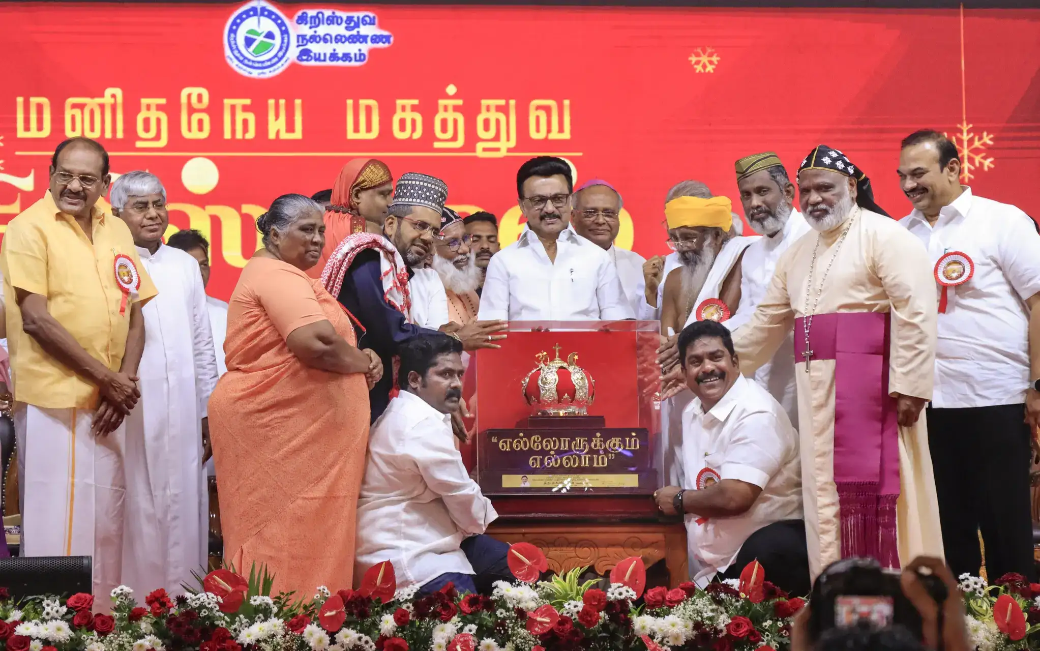 DMK Chennai manifesto: CM Stalin unveils six initiatives ahead of Tamil Nadu Assembly polls