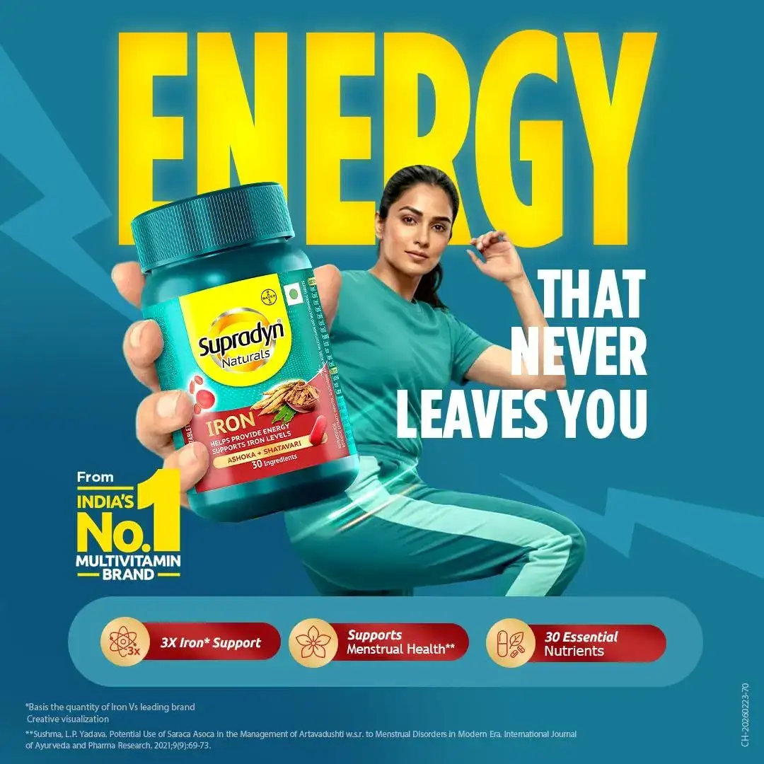 Image for SupradynNaturalsIron