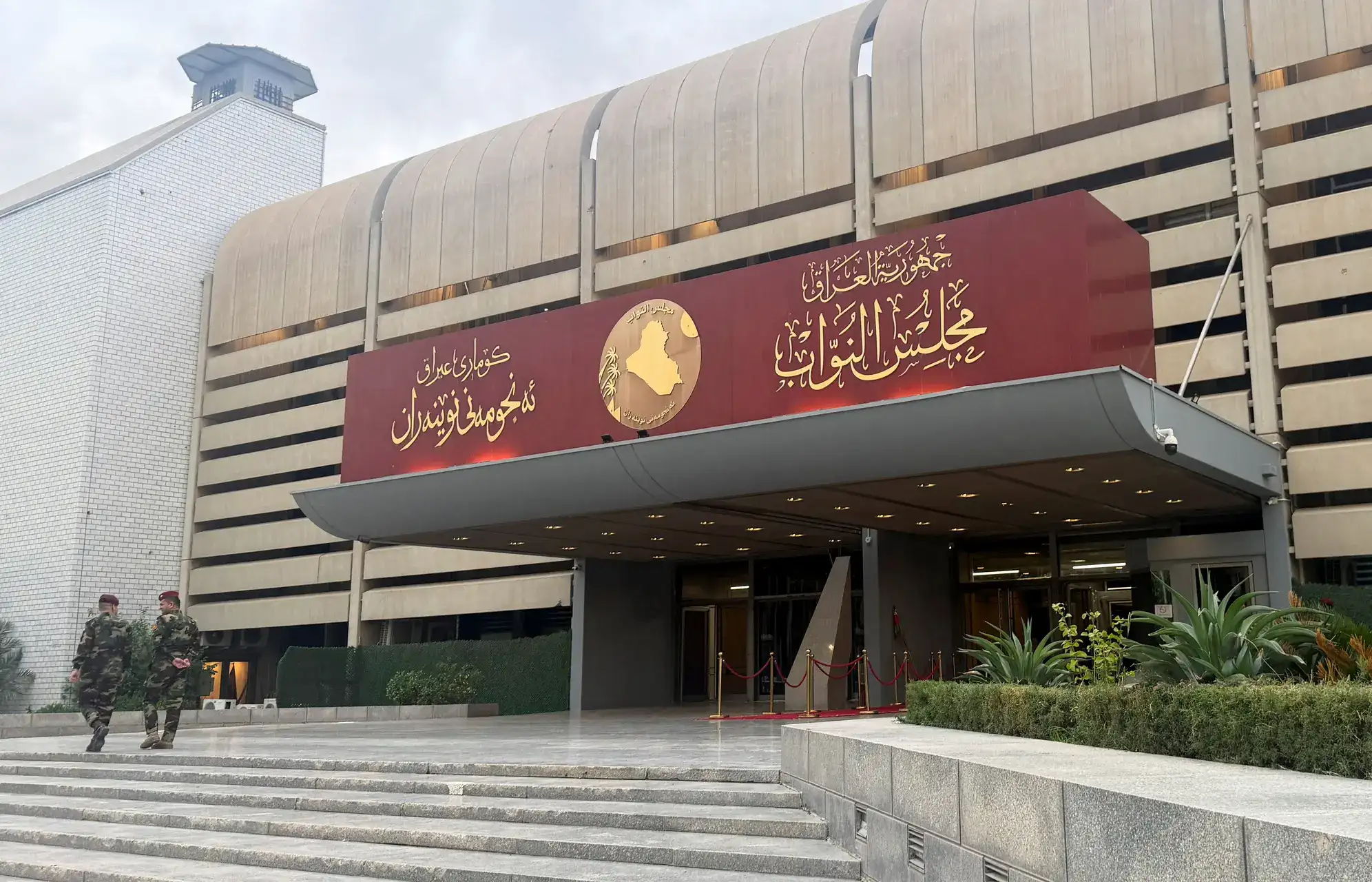 Iraqi Shi'ite leaders pick Bassem al-Badry as Prime Minister nominee: Report