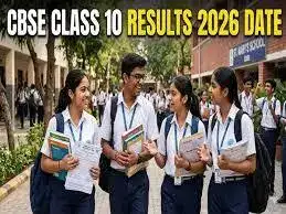 CBSE Class 12 Result 2026 LIVE Updates: When will the board announce results at cbse.gov.in, check steps to download your scorecard