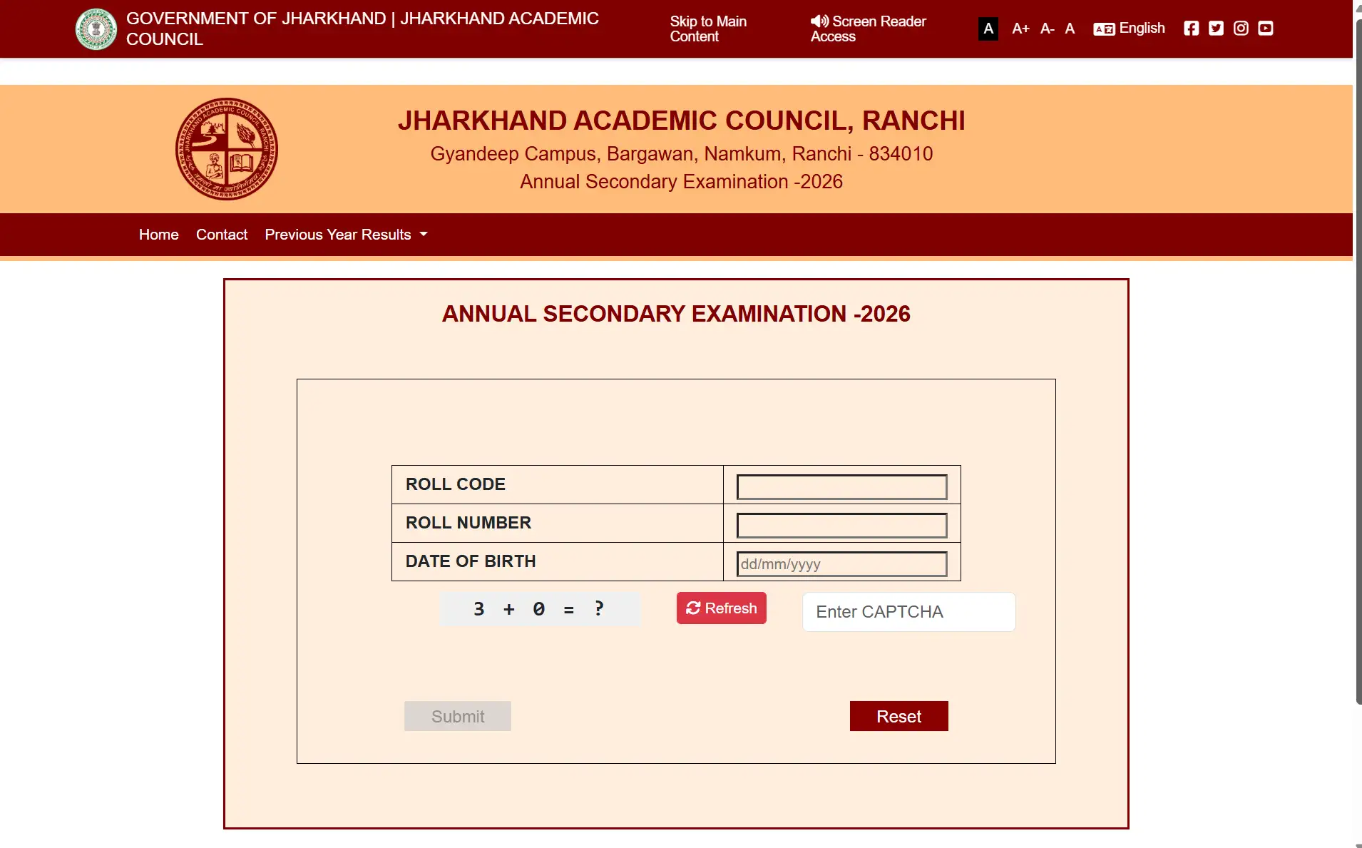 JAC 10th Result 2026 Out: Toppers list & direct link to check scorecard