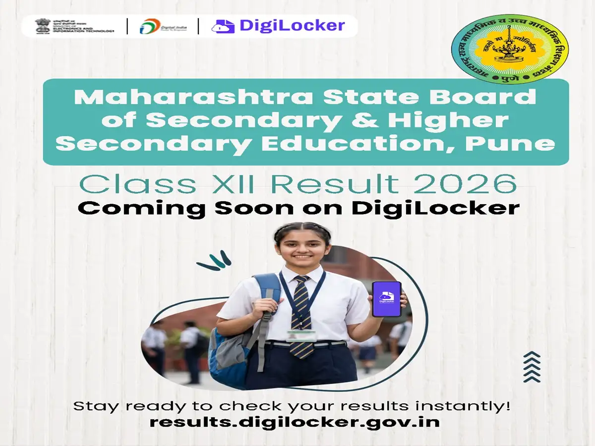 Maharashtra HSC Class 12 result 2026 Date and Time: Digilocker shares an important update, sparks buzz among students