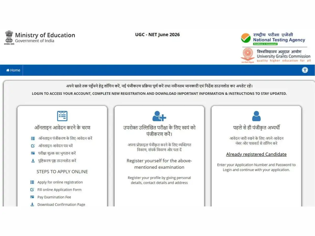 UGC NET June 2026 registration begins: Direct link, important dates, eligibility, fees & how to apply