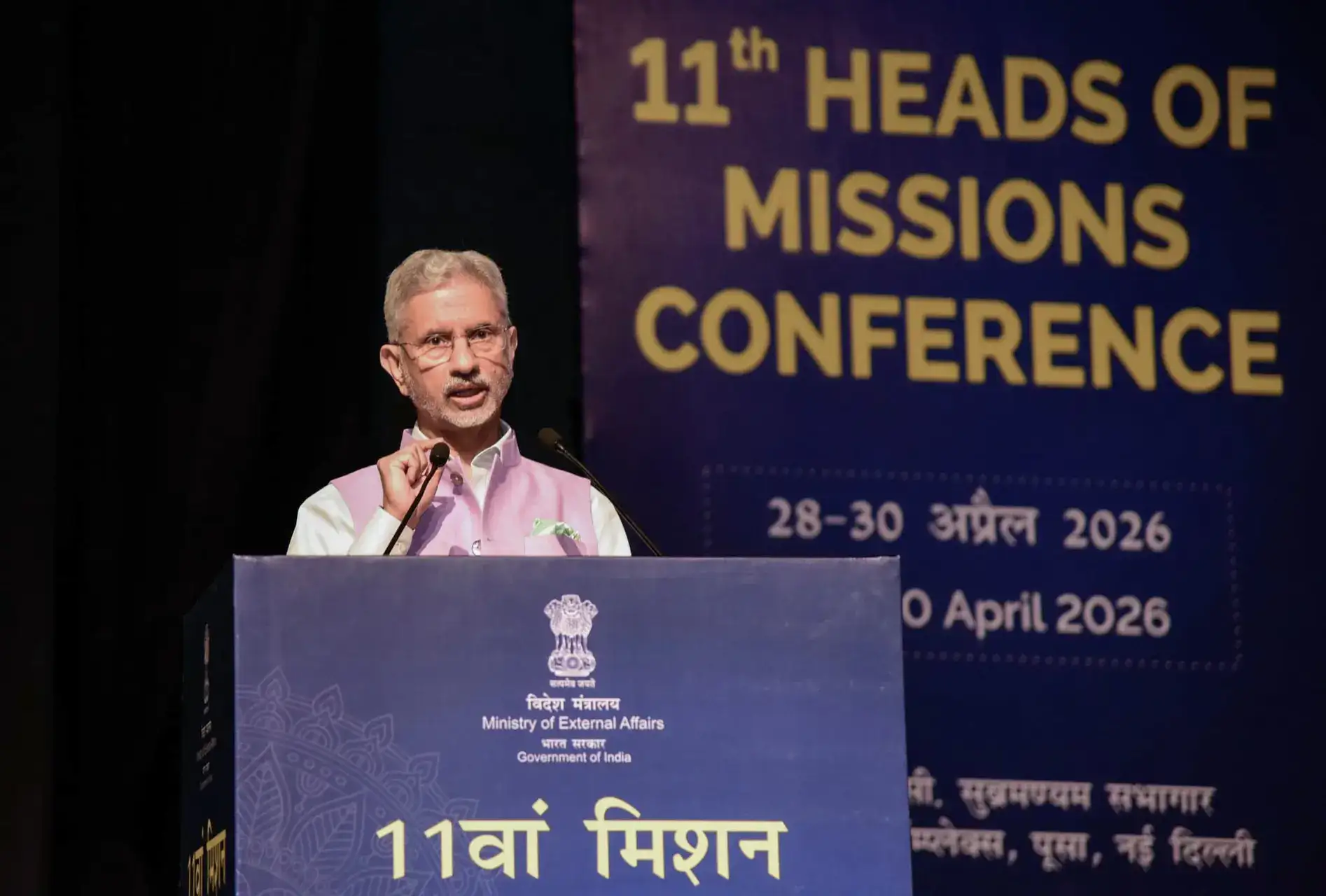 India charts 2047 diplomacy, China focus at MEA meet