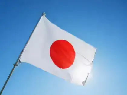 Japan signs first $2.2 billion loan under $550 billion US investment pledge