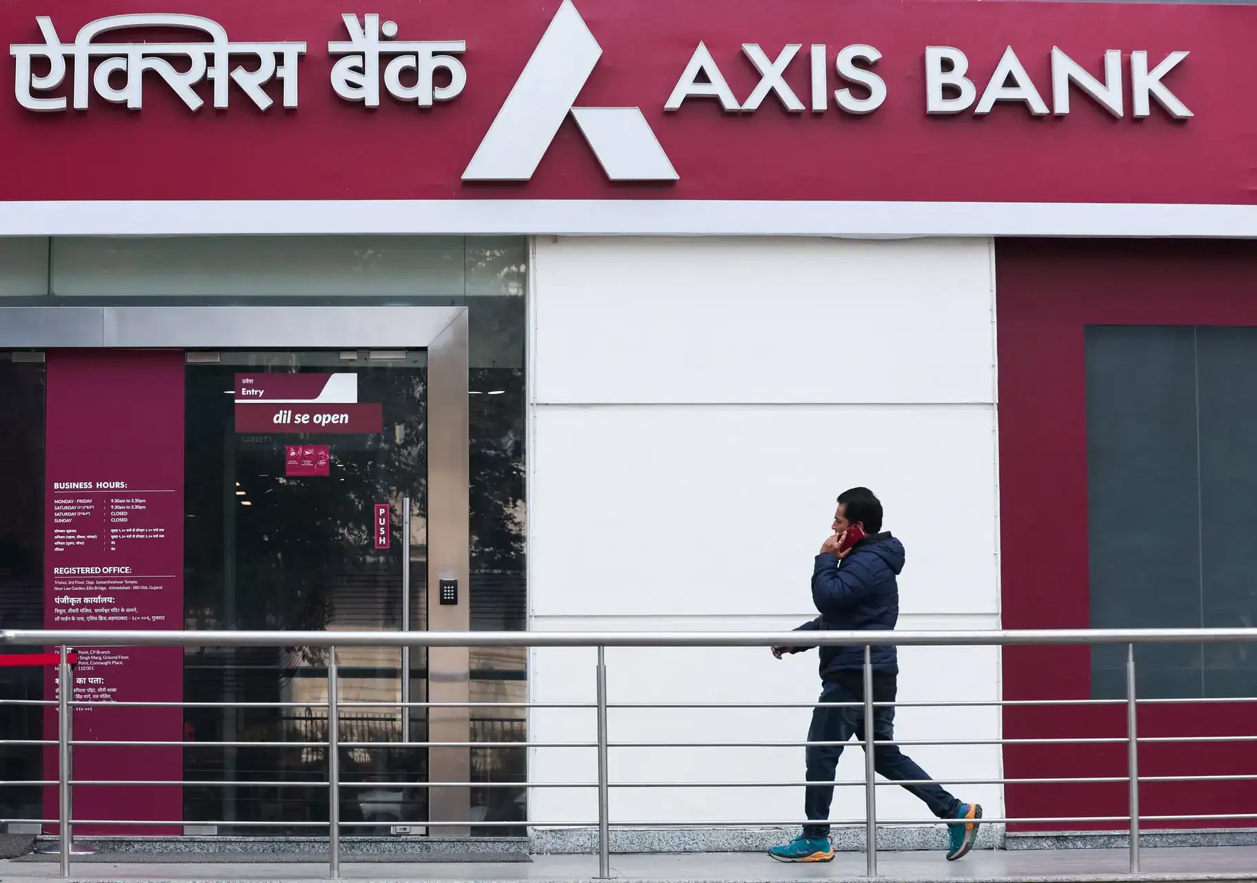 Axis Bank opens its first digital locker-focussed branch