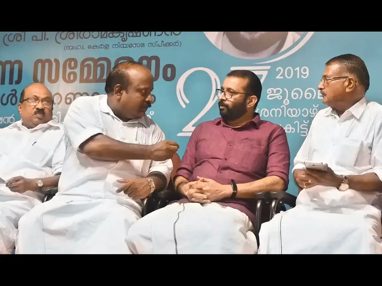 Ernakulam Assembly Election Result 2026: T.J. Vinod vs P.R. Sivasankar, who is winning? Check the latest update