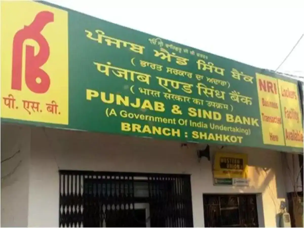 Punjab &amp; Sind Bank aims to cross total business milestone of Rs 3 lakh cr in FY27
