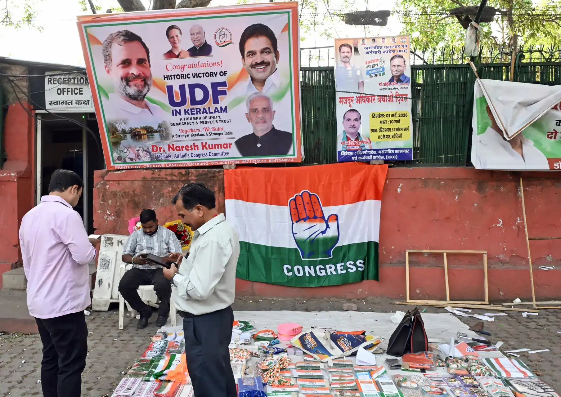 Congress-led UDF sweeps to power in Kerala by riding anti-LDF wave