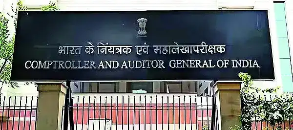 CAG conducting special audit of 101 cities to assess ease of living, says Murthy