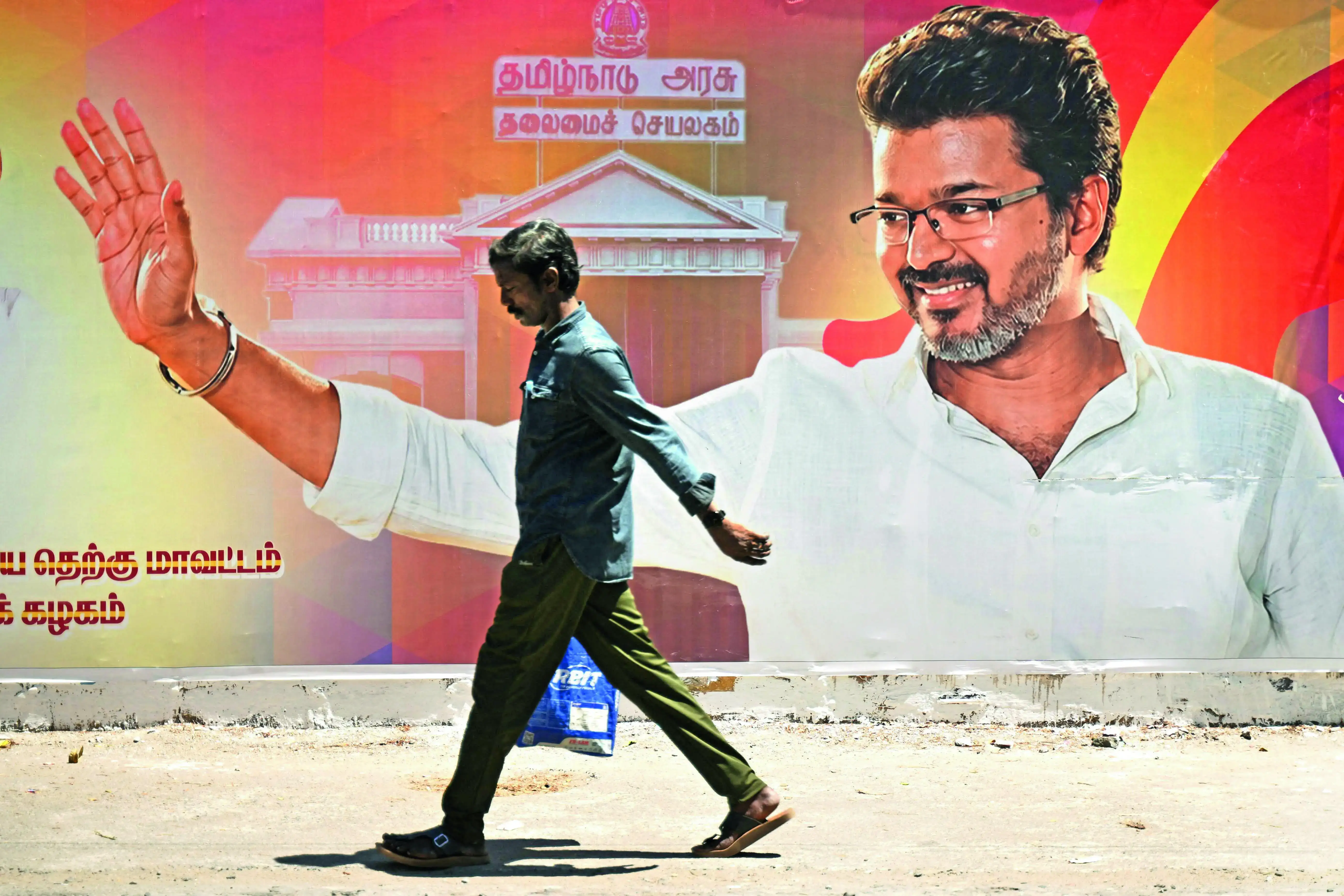 Tamil Nadu: Vijay meets Arlekar again, Guv seeks 118 signatures