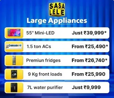 Image for LargeAppliances