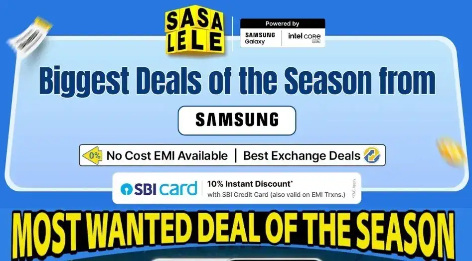 Image for BiggestDealsoftheSeason