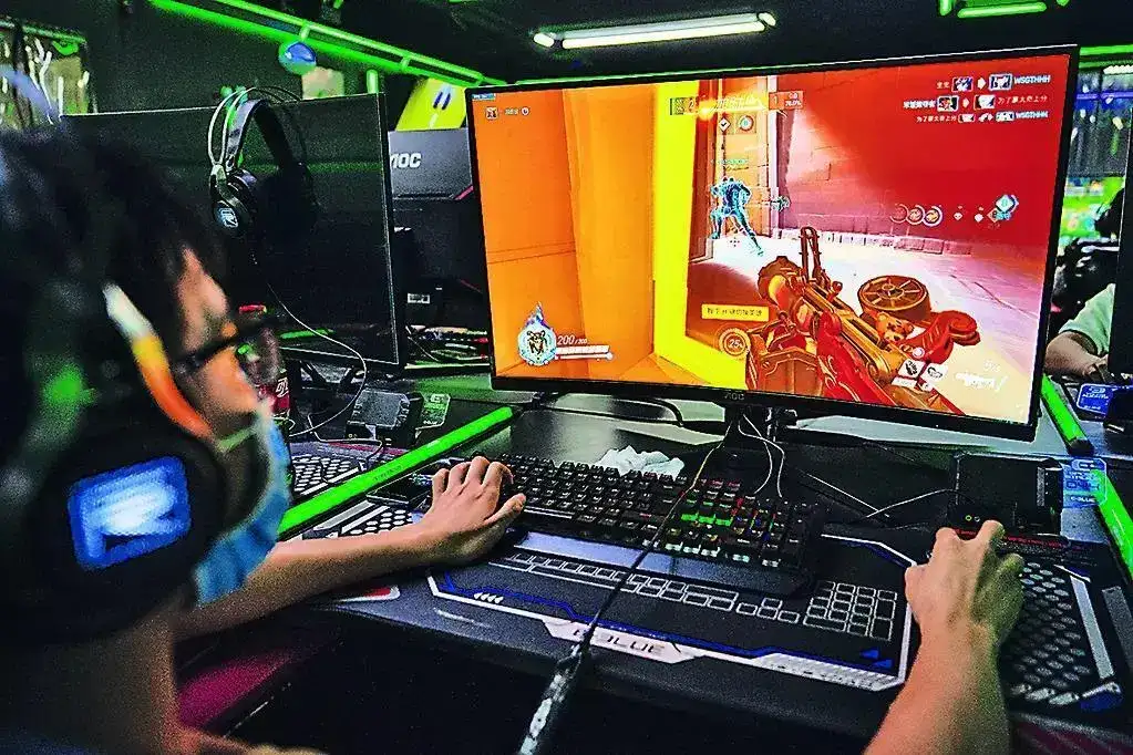 Gaming