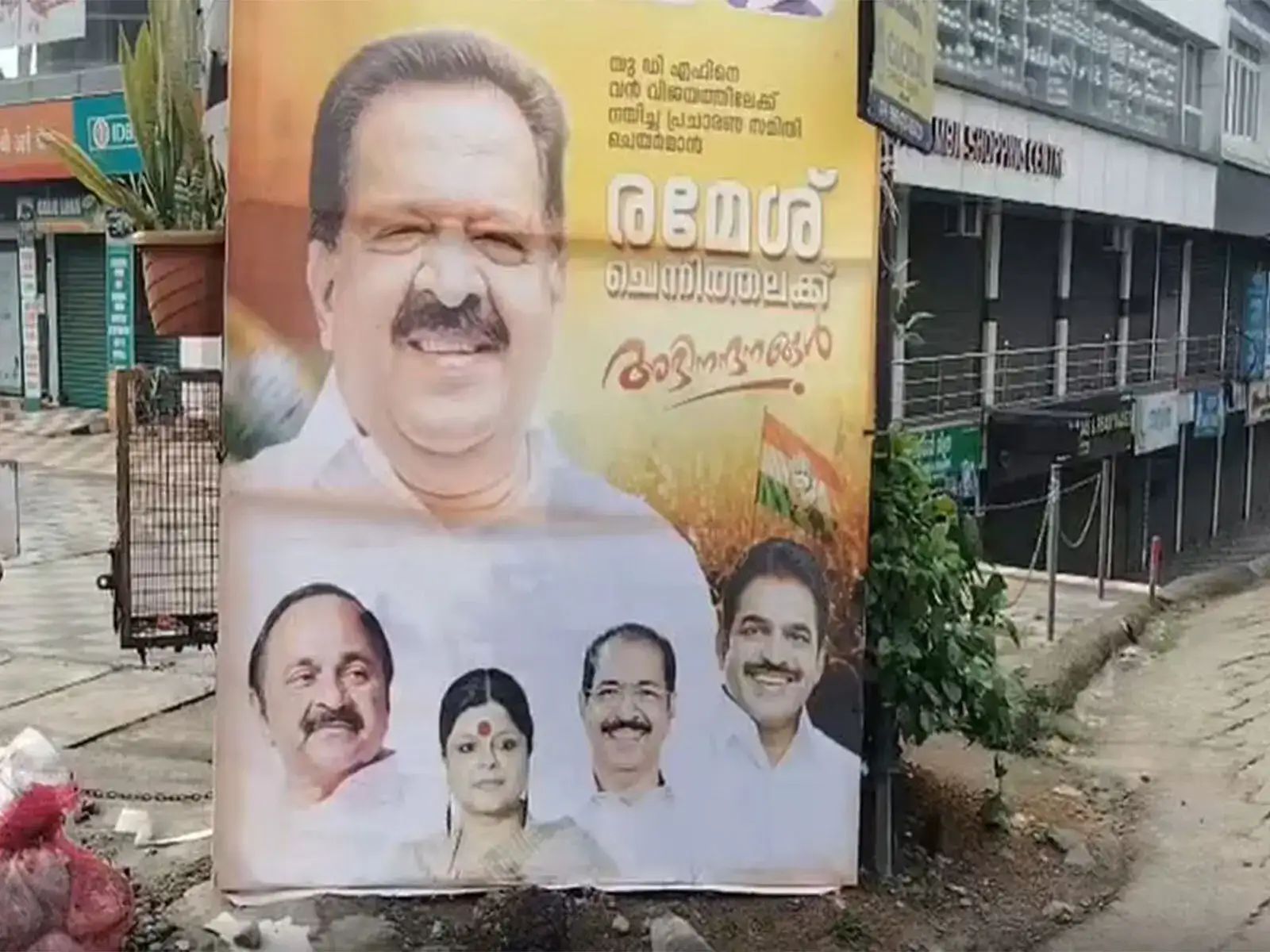 Poster war erupts as Congress high command to take call on Kerala CM
