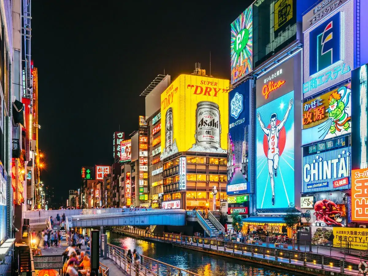 7 best things to do in Japan on a budget:Image