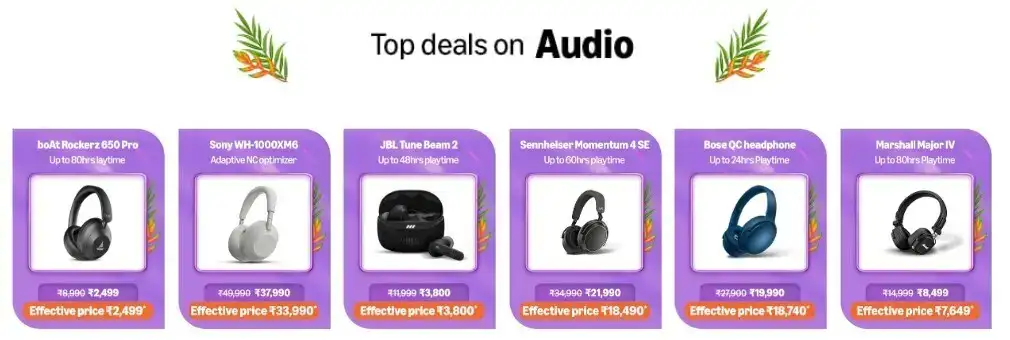 Image for DealsonAudio