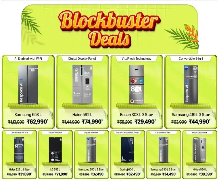 Image for Blockbusterdeals