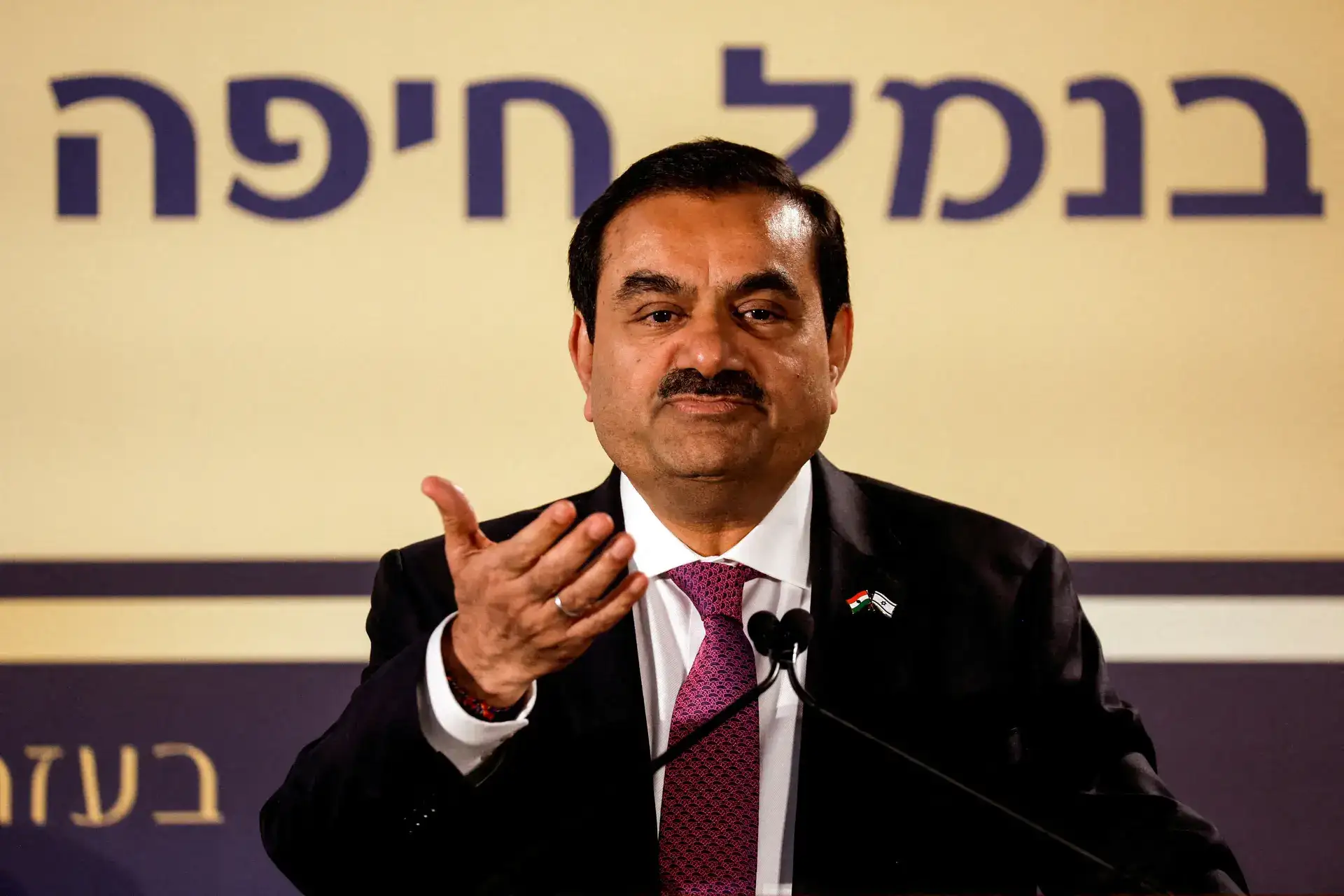 US authorities moving to end fraud cases against Gautam Adani