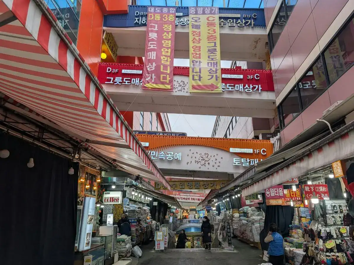 6 essential things to know before visiting South Korea:Image