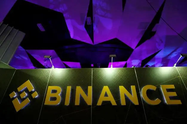 Binance Binance