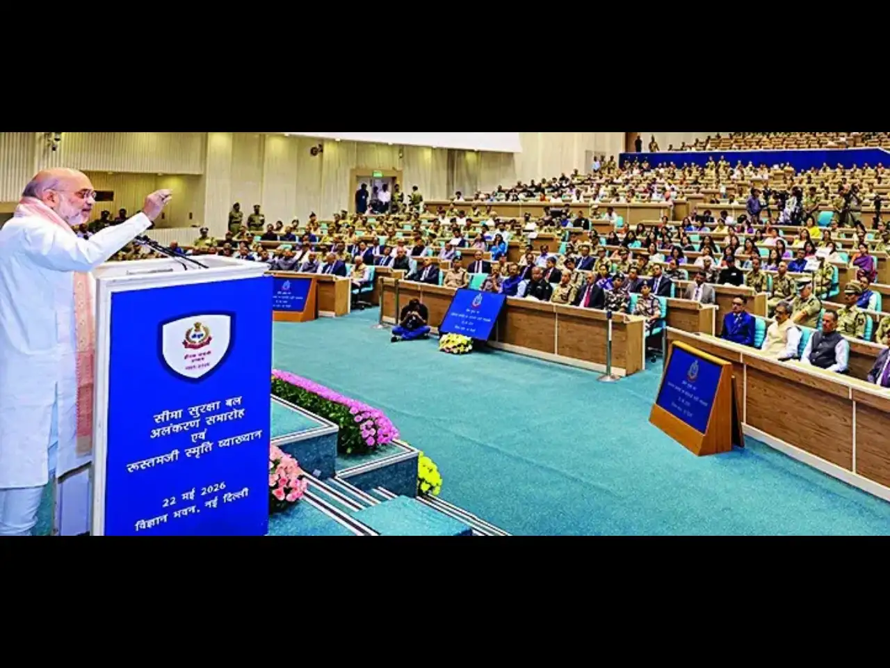 Home minister Amit Shah unveils 'smart border' project to seal Pakistan, Bangladesh frontiers