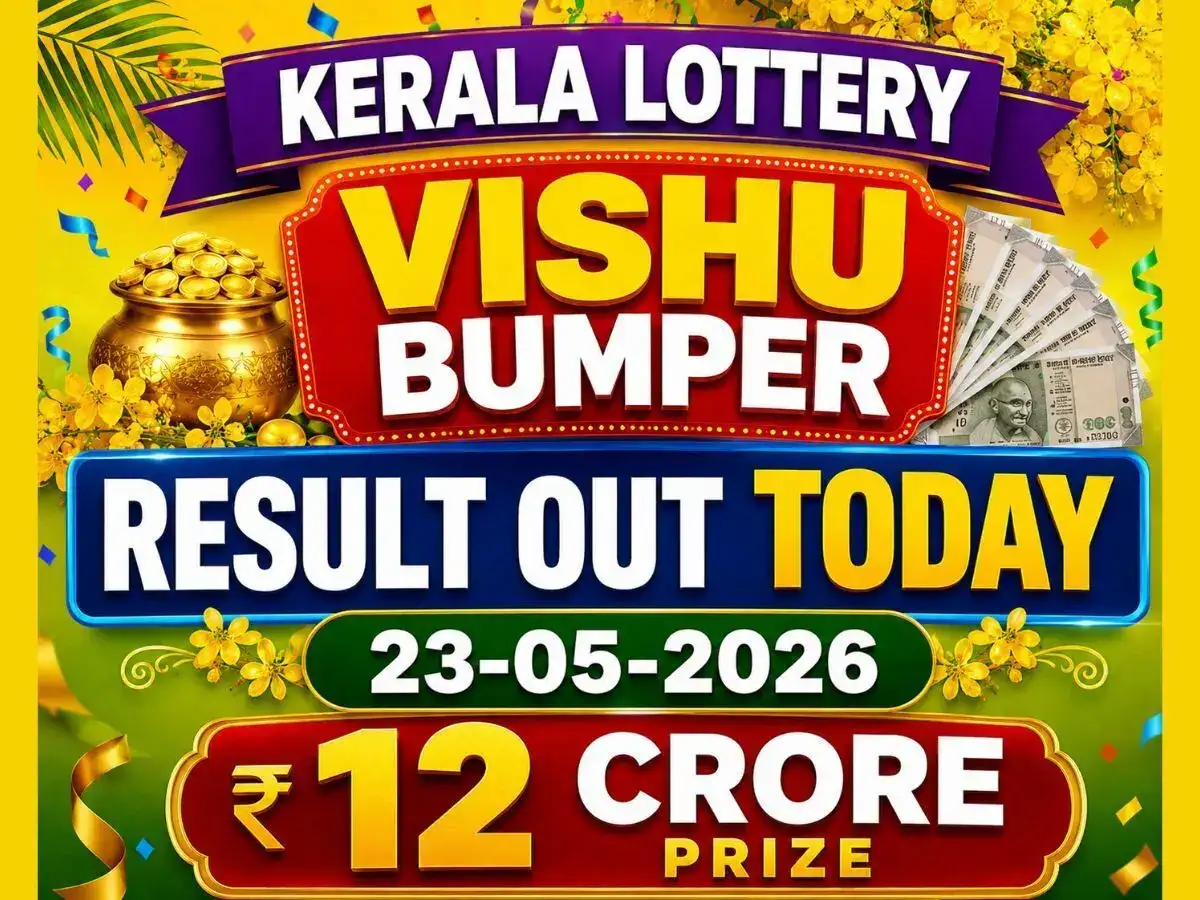 Kerala Lottery Vishu Bumper BR-109 result out today (23-05-2026); check Rs 12 crore prize winning number and full list here