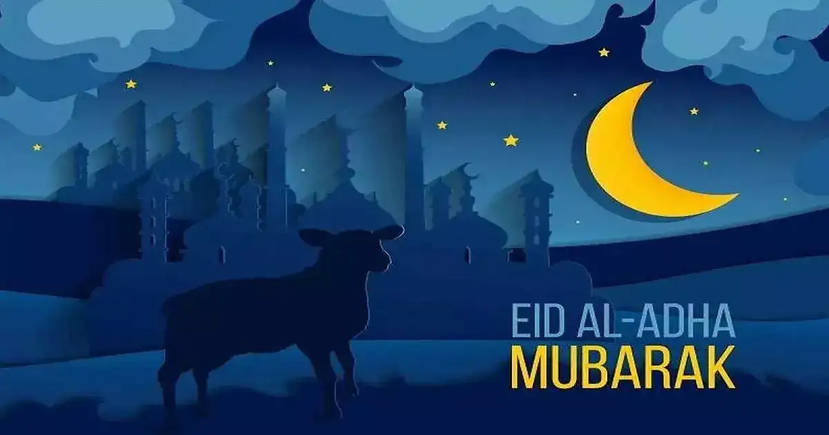 Two days holiday for Bakrid in Kerala