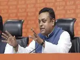 Rahul Gandhi trying to create 'anarchy' to topple Modi govt: BJP