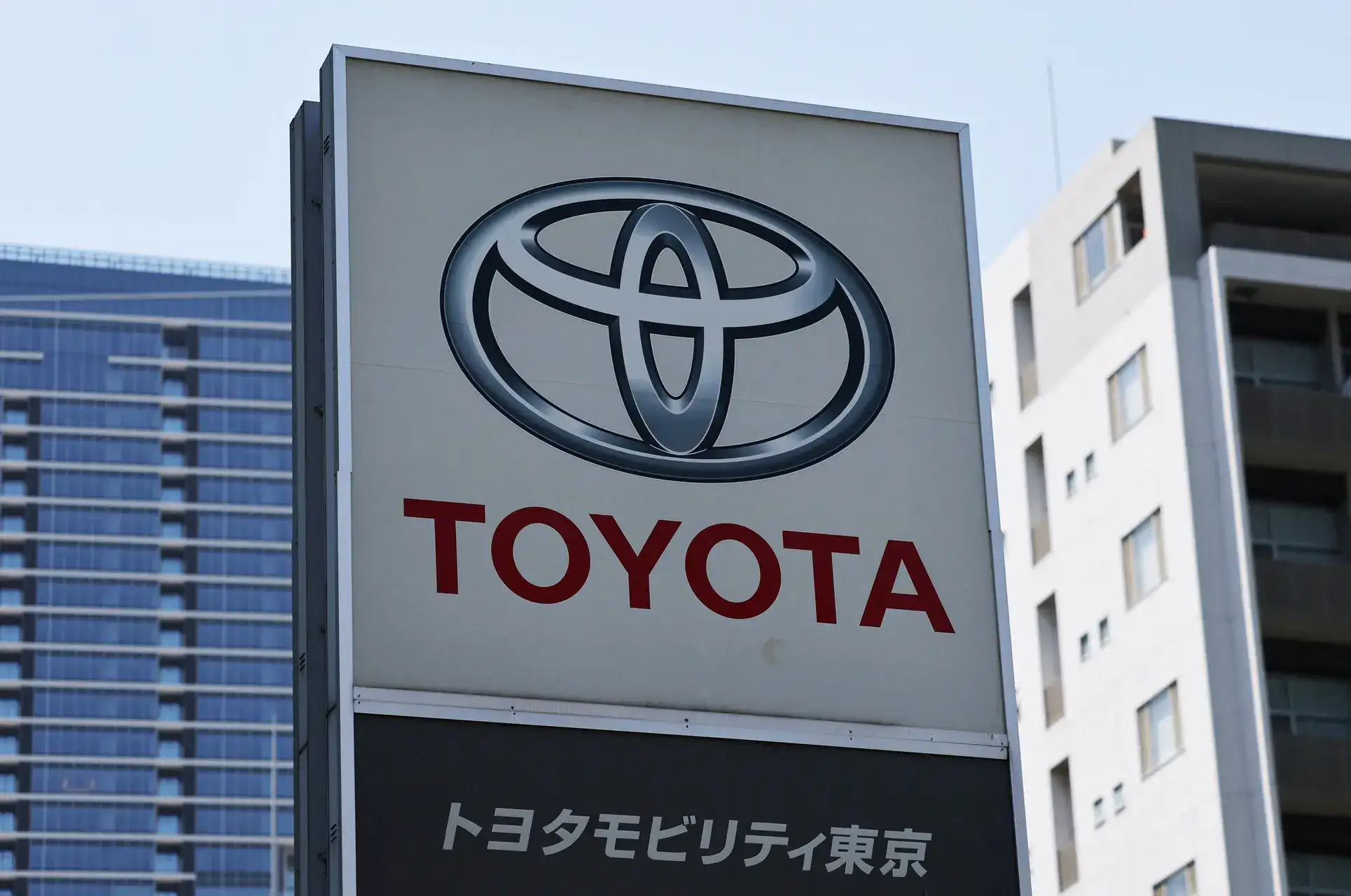Toyota Kirloskar to invest Rs 1,200 crore at KWIN City in Karnataka