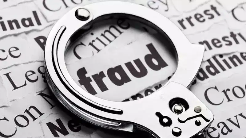 Bank frauds rise 46 per cent