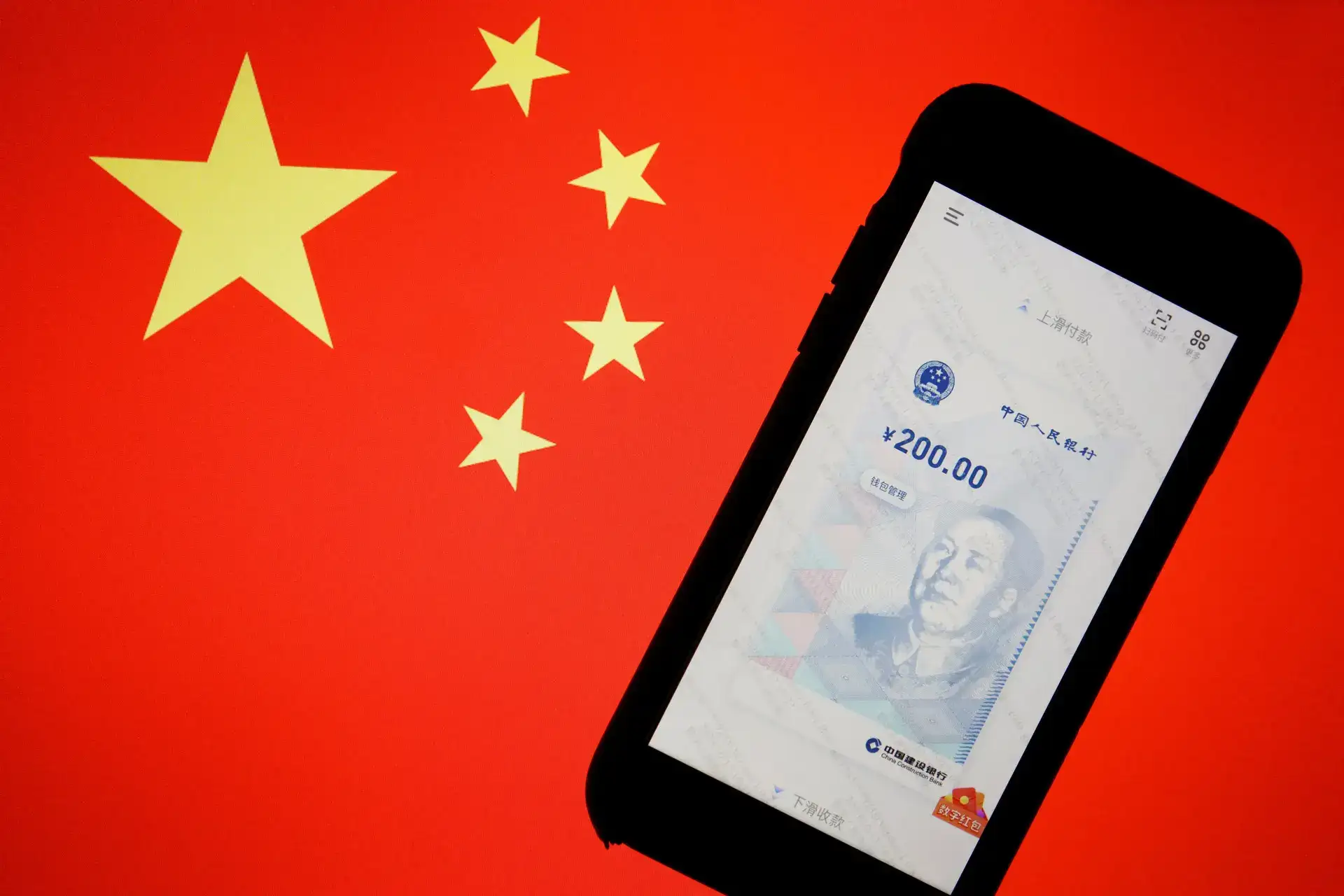From lottery draws to fiscal spending, China broadens digital yuan footprint