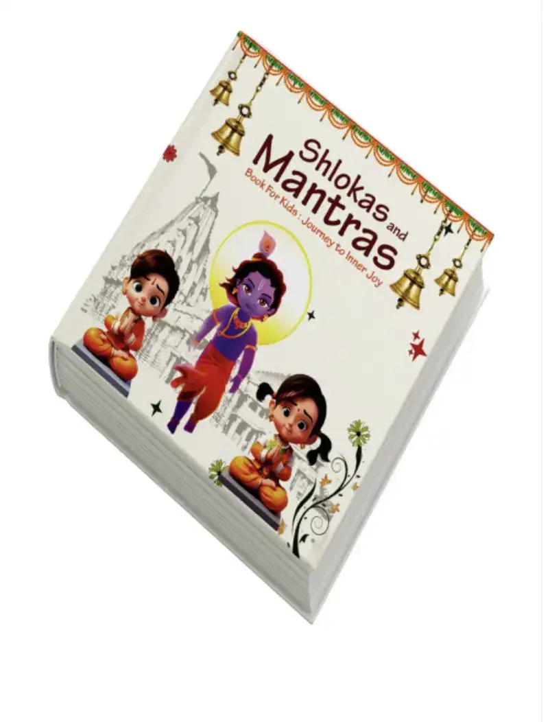 Image for DALUCIBookToyLearningandDevelopmentToys