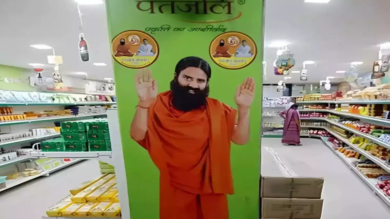 Patanjali Foods Q4 Results: Profit jumps 46% to Rs 524 crore despite margin pressure