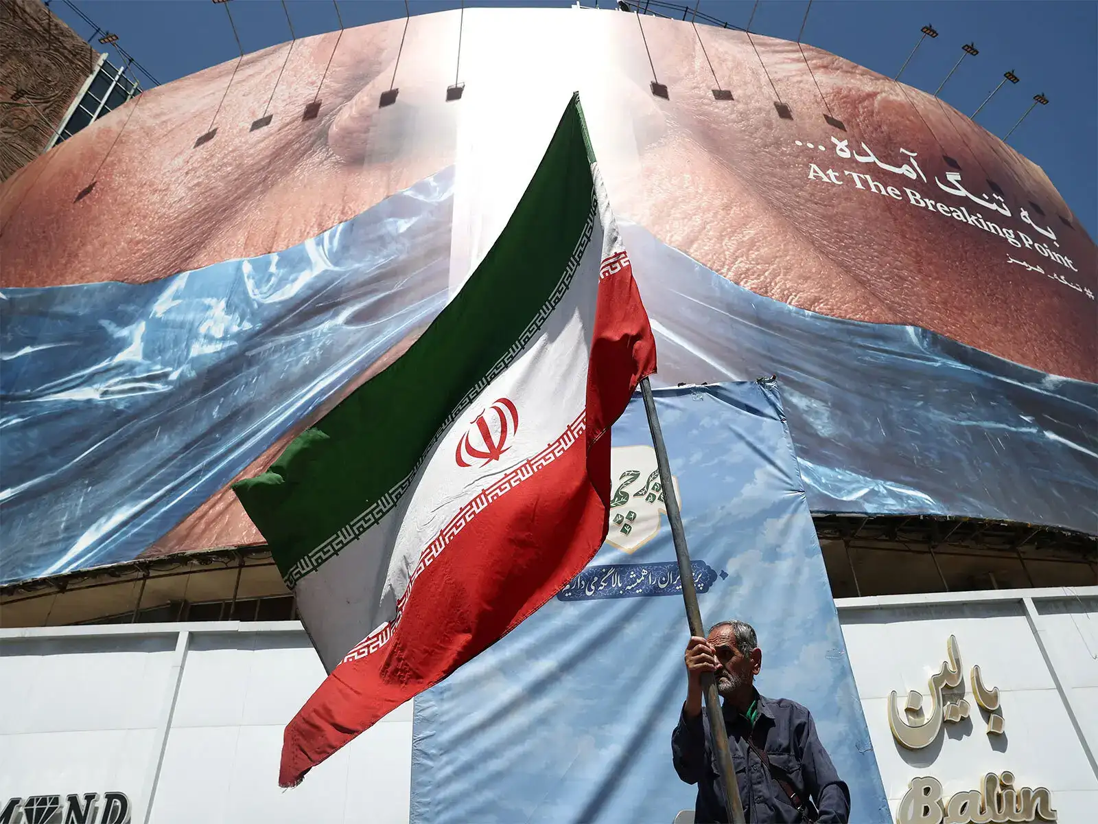 Any deal with Iran that restricts Israel's ability...would be unwise: US Senator Graham draws red line